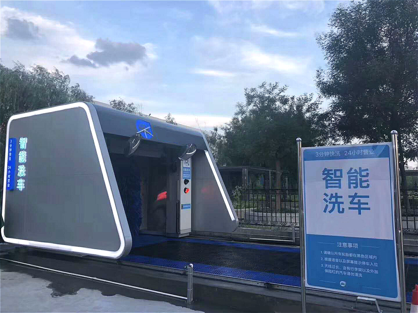 人工洗车真的比全自动洗车机好吗?